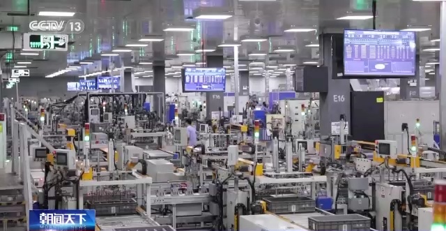 佛山引領(lǐng)轉(zhuǎn)型 聚焦共性場景，精準賦能中小企業(yè)數(shù)字化升級