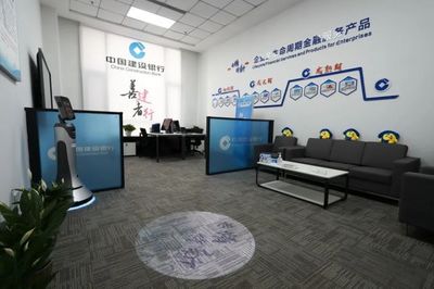 吉林省“專精特新”中小企業融資服務中心正式成立，精準賦能企業發展